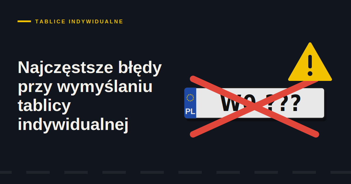 Najczęstsze błędy przy wymyślaniu tablicy indywidualnej